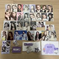 TWICE サナ トレカ グッズ まとめ売り