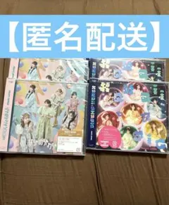 【匿名配送】 フルーツジッパー CD ４枚セット