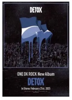 2025年最新】ワンオクポスターの人気アイテム - メルカリ