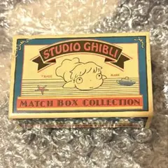 ジブリがいっぱい 崖の上のポニョ マッチボックス 非売品 特典