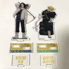 東リべ　場地　千冬　アクスタ　まとめ売り
