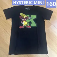 HYSTERIC MINI ヒステリックグラマー ミニ Tシャツ　160 メンズ HYSTERIC MINI ヒステリックグラマー ミニ Tシャツ 160 メンズ