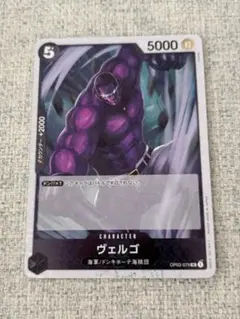 メルカリ便 ヴェルゴ ジャッジ プロモ judge パラレル メルカリ便 ヴェルゴ ジャッジ プロモ judge パラレル - メルカリ