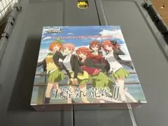 ヴァイスシュヴァルツ 五等分の花嫁ss シュリンク付 未開封ボックス ヴァイスシュヴァルツ 五等分の花嫁ss シュリンク付 未開封ボックス