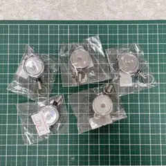 リール式 キーホルダー 5個セット