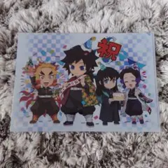 鬼滅の刃 × ufotableカフェ 冨岡義勇 クリアファイル
