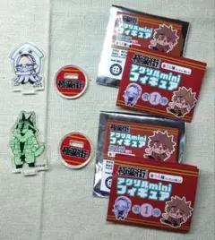 2025年最新】◎出品極楽街の人気アイテム - メルカリ