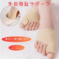 Item thumbnail for item 7e1da252-c3b3-4c92-b8d3-4c8cb6dc33f4