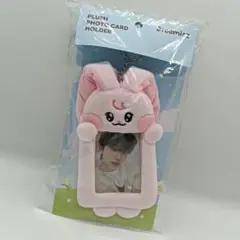 2025年最新】ジェミン ぬいぐるみの人気アイテム - メルカリ