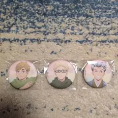 ハイキュー!!和紙風トレーディング缶バッジ　月島蛍　宮侑　木兎光太郎　バラ売り可