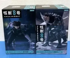 2025年最新】保科宗四郎 ぬーどるストッパーの人気アイテム