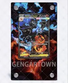 kato様 リクエスト 2点 まとめ商品