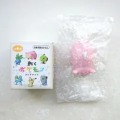 2025年最新】ポケモンセンターヤドンの人気アイテム - メルカリ