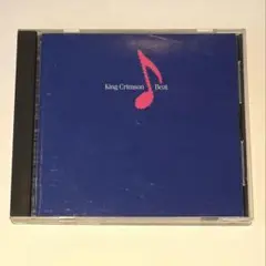 King Crimson Beat LPレコード プロモ盤 King Crimson Beat LPレコード プロモ盤