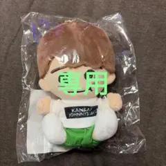 2025年最新】大橋和也 ちびぬい 第1弾の人気アイテム - メルカリ