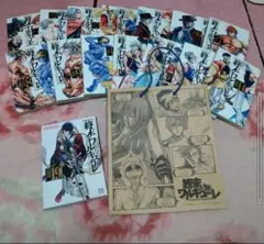 終末のワルキューレ1～19巻セット 終末のワルキューレ1～19巻セット Amazon.co.jp: 終末の