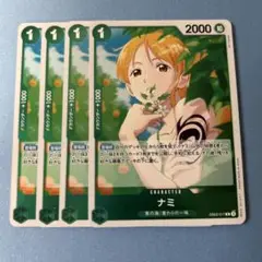 ワンピースカード ナミ r アニコレ