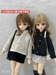 ☆Y.K&R.K☆様 お取り置き 2点