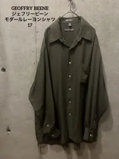 GEOFFRY BEENE ジェフリービーン　レーヨン