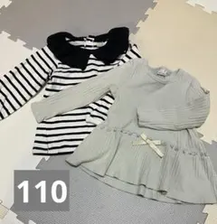 プティマイン トップス