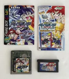 ベイブレード ゲームボーイカラー　ベイブレード ゲームボーイアドバンス　取説付き