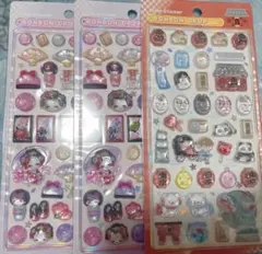 ボンボンドロップシール 舞妓さん