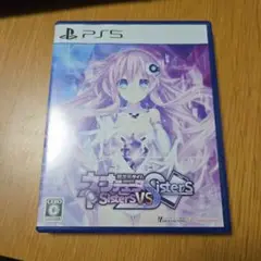 超次元ゲイム ネプテューヌ Sisters vs Sisters