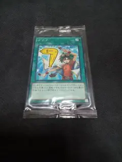 遊戯王　ナナナ　19枚セット　未開封　プロモ　希少　引退品　高騰　777枚限定 遊戯王 ナナナ - メルカリ