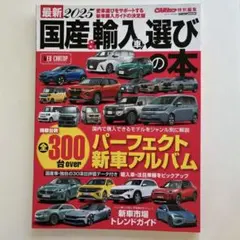 Item thumbnail for item b18a5b65-aab3-4bcd-9375-40099adb00e7