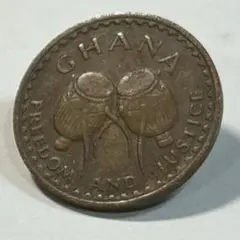 1958 ガーナ 10 シリング銀貨 - クワメ エンクルマ ガーナ 1958 10シリング銀貨 クワメ・エンクルマ