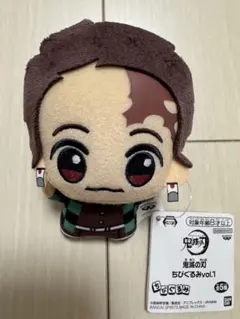 2025年最新】鬼滅 ちびぐるみ 炭治郎の人気アイテム - メルカリ