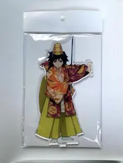 2025年最新】京都南 義勇の人気アイテム - メルカリ