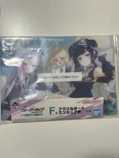 2025年最新】ブルーアーカイブ -Blue Archive- Cの人気アイテム