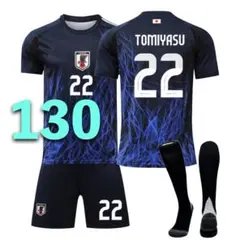 130㎝ 2024 日本代表 冨安 サッカーユニフォーム レプリカ 新品