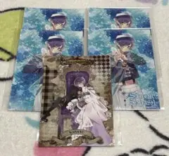 ディアラバ　カナト　ブロマイド