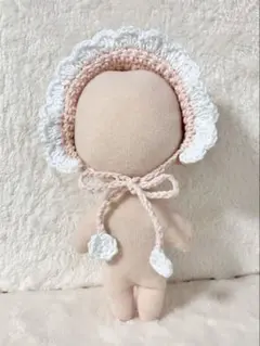 ぬいぐるみ用　ヘッドドレス　ボンネット　かぎ針編み　ペールピンク
