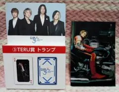GLAY TERU エンタメくじ TERU賞トランプ✨️オマケ付き