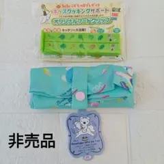 非売品　うっかりペネロペエコバッグ　ツルヤオリジナルフードクリップ