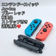 Nintendo Switch 水没 ジャンク 本体 Joy-Con 2セット」 - メルカリ