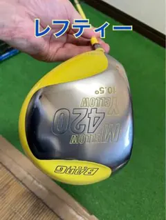 《稀少＆美品》BANG GOLF メローイエロー　レフティードライバーのサムネイル