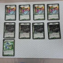 デュエルマスターズ トレーディングカードセット