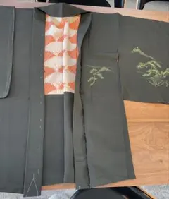 Item thumbnail for item bcb748b6-6c58-4429-80ba-087ecbdf1225