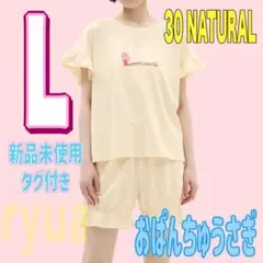 Item thumbnail for item ff8b5397-1710-476a-af07-a22766835164