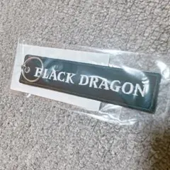 Item thumbnail for item b054f038-b9f9-47b7-b21c-8741aba356cd