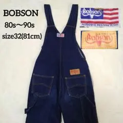 【濃紺80s〜90s】BOBSON ボブソン オーバーオール 32(81cm)