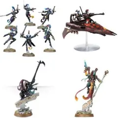 ぬ*じ様 Warhammer 40,000 アエルダリ　ハーレクイン セット ぬ*じ様 Warhammer 40,000 アエルダリ ハーレクイン セット - メルカリ