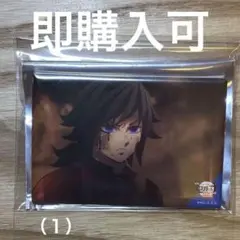 鬼滅の刃 無限城編 劇場物販 冨岡義勇 全方位コレクション缶バッジ（1）