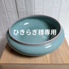 中国 高台なし盥形洗筆(水盤)　u6260413 中国 高台なし盥形洗筆(水盤) u6260413 - メルカリ