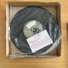 Item thumbnail for item bd529d03-f5c6-4c91-8504-728b8f635e84