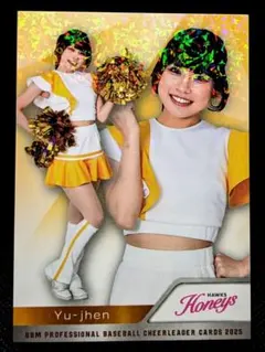 2025年最新】ソフトバンクハニーズの人気アイテム - メルカリ